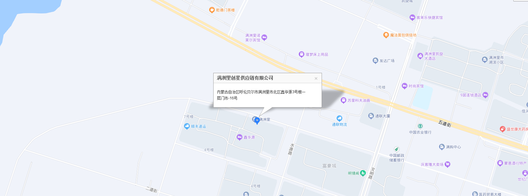 微信截图_20230203231928.png